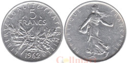 Франция. 5 франков 1962 год. Сеятельница.