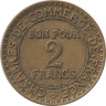  Франция. 2 франка 1922 год. Бон Коммерческой палаты Франции. Меркурий. 