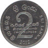  Шри-Ланка. 2 рупии 2012 год. 100 лет со дня основания Скаутского движения. 