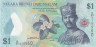  Бона. Бруней 1 доллар (ринггит) 2019 год. Султан Хассанал Болкиах. (Пресс) 
