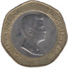  Иордания. 1/2 динара 2009 год. Король Абдалла II. 