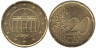  Германия. 20 евроцентов 2006 год. Бранденбургские ворота. (F) 