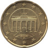  Германия. 20 евроцентов 2006 год. Бранденбургские ворота. (F) 