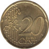  Германия. 20 евроцентов 2006 год. Бранденбургские ворота. (F) 