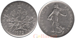Франция. 5 франков 1972 год. Сеятельница.