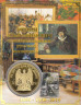  Сувенирная монета в открытке. 175 лет со дня рождения И.Е. Репина. 
