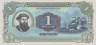  Бона. Земля Мэри Бэрд 1 доллар 2014 год. Фернан Магеллан. (Пресс) 