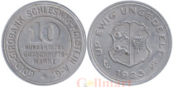 Германия. Шлезвиг-Гольштейн. 10/100 марок 1923 год. Герб. (нотгельд)