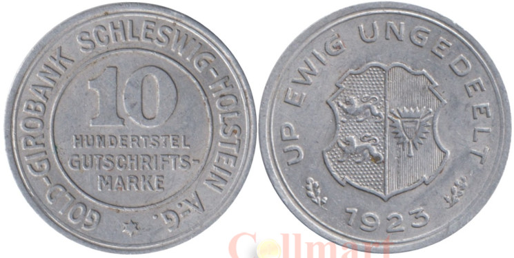  Германия. Шлезвиг-Гольштейн. 10/100 марок 1923 год. Герб. (нотгельд) 