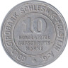  Германия. Шлезвиг-Гольштейн. 10/100 марок 1923 год. Герб. (нотгельд) 
