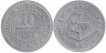  Германия. Шлезвиг-Гольштейн. 10/100 марок 1923 год. Нотгельд. 