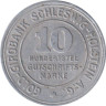  Германия. Шлезвиг-Гольштейн. 10/100 марок 1923 год. Нотгельд. 