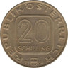  Австрия. 20 шиллингов 1984 год. Дворец Графенег. 