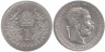  Австрия. 1 крона 1899 год. 