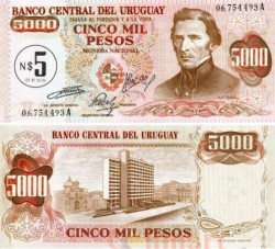 Бона. Уругвай 5 новых песо на 5000 песо 1975 год. Хосе Артигас. (Пресс)