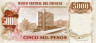  Бона. Уругвай 5 новых песо на 5000 песо 1975 год. Хосе Артигас. (Пресс) 