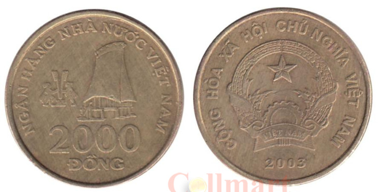  Вьетнам. 2000 донгов 2003 год. Бахнарский ронг. 