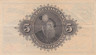  Бона. Швеция 5 крон 1947 год. Мать Свея. (VF) 