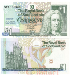 Бона. Шотландия 1 фунт 1999 год. Первое заседание шотландского парламента. (Пресс)