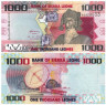 Бона. Сьерра-Леоне 1000 леоне 2010 год. Правитель Сьерра-Леоне Бай Буре. (Пресс) 
