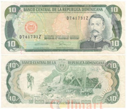 Бона. Доминиканская Республика 10 песо оро 1990 год. Матиас Мелла Рамон. (VF+)
