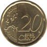  Сан-Марино. 20 евроцентов 2015 год. Святой Марин. (BU) 