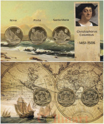 Остров Гуанахани. Набор монет 3 доллара 2020 год. Корабли Колумба. (3 штуки, в открытке)