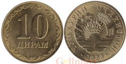 Таджикистан. 10 дирамов 2020 год.