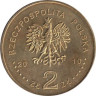 Польша. 2 злотых 2010 год. Кальвария-Зебжидовска. 