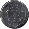  Кюрасао. 50 центов 2025 год. 