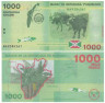  Бона. Бурунди 1000 франков 2015 год. Коровы. (Пресс) 