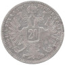  Австрия. 20 крейцеров 1868 год. Франц Иосиф I. 