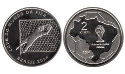 Бразилия. 2 реала 2014 год. Чемпионат мира по футболу 2014 - Вратарь ловит мяч.
