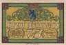  Бона. Германия. Пёснек 75 пфеннигов 1921 год. Ратуша. Нотгельд. (VF) 