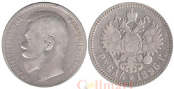 Россия. 1 рубль 1896 год. Император Николай II. (АГ)