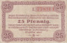  Бона. Германия. Ганновер 25 пфеннигов 1919 год. Нотгельд. (VF) 