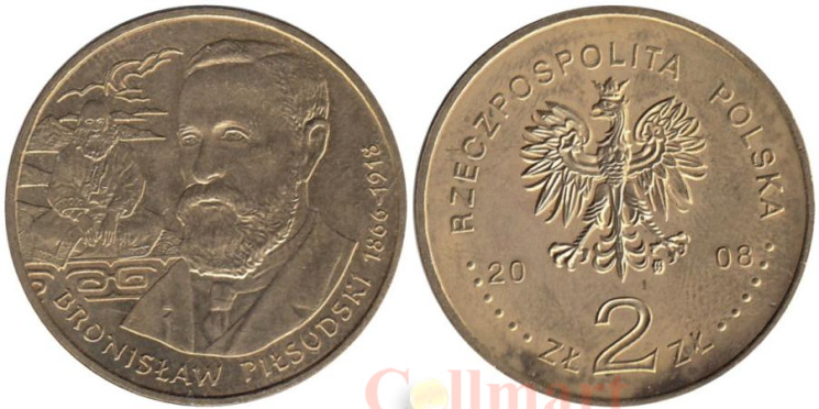  Польша. 2 злотых 2008 год. Бронислав Пилсудский (1866-1918). 