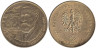  Польша. 2 злотых 2008 год. Бронислав Пилсудский (1866-1918). 