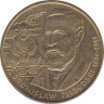  Польша. 2 злотых 2008 год. Бронислав Пилсудский (1866-1918). 