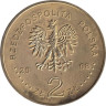  Польша. 2 злотых 2008 год. Бронислав Пилсудский (1866-1918). 