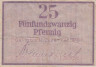  Бона. Германия (Польша). Бойтен (Бытом) 25 пфеннигов 1920 год. Нотгельд. (F) 