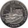  Остров Мэн. 1 крона 1998 год. 125 лет паровой железной дороге - паровоз №1 Сазерленд. 