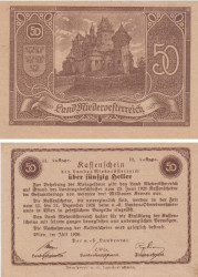 Бона. Австрия. Региональные выпуски - Нижняя Австрия 50 геллеров 1920 год (11-я редакция). Нотгельд. (XF)