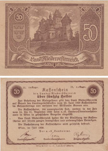  Бона. Австрия. Региональные выпуски - Нижняя Австрия 50 геллеров 1920 год (11-я редакция). Нотгельд. (XF) 