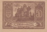  Бона. Австрия. Региональные выпуски - Нижняя Австрия 50 геллеров 1920 год (11-я редакция). Нотгельд. (XF) 