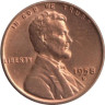  США. 1 цент 1958 год. Авраам Линкольн (пшеничный цент). (D) 