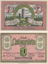 Бона. Германия. Бад-Лобенштайн 10 пфеннигов 1921 год. Нотгельд. (XF)