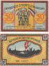  Бона. Германия. Штайнфельд (Шлезвиг) 50 пфеннигов 1920 год (вариант 1). Нотгельд. (XF) 