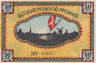  Бона. Германия. Штайнфельд (Шлезвиг) 50 пфеннигов 1920 год (вариант 1). Нотгельд. (XF) 