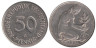  ФРГ. 50 пфеннигов 1983 год. (G) 